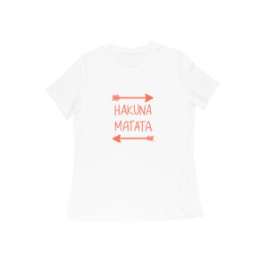 Hakuna Matata T-shirt