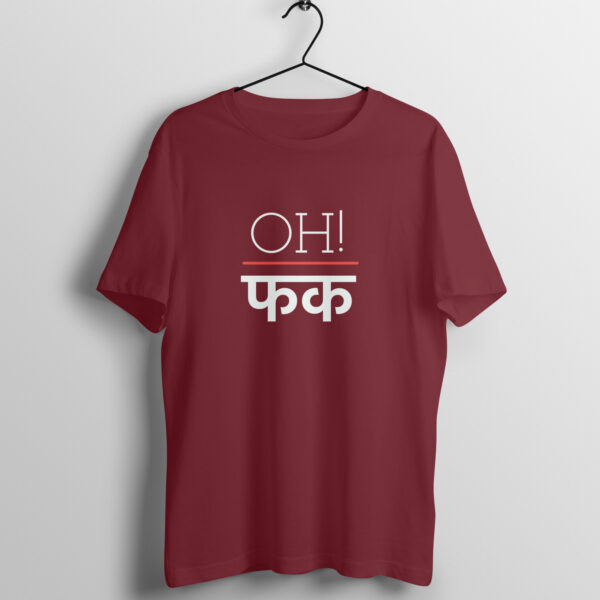 Oh Fuck T-shirt - Image 2
