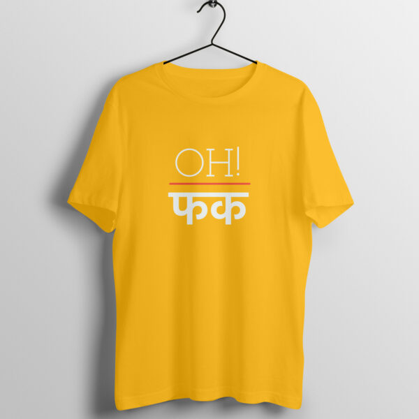 Oh Fuck T-shirt - Image 3
