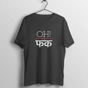 Oh Fuck T-shirt