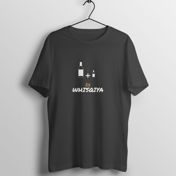 Whisqiya T-shirt - Image 2