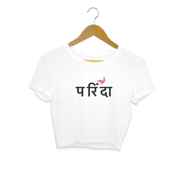 Parinda Crop Top