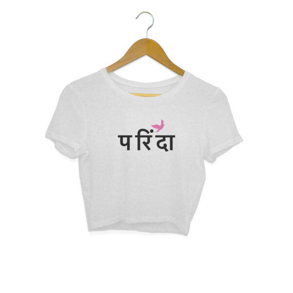Parinda Crop Top - Image 2