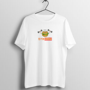 Gym T-shirt
