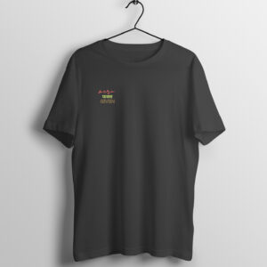 Zero fucks given T-shirt
