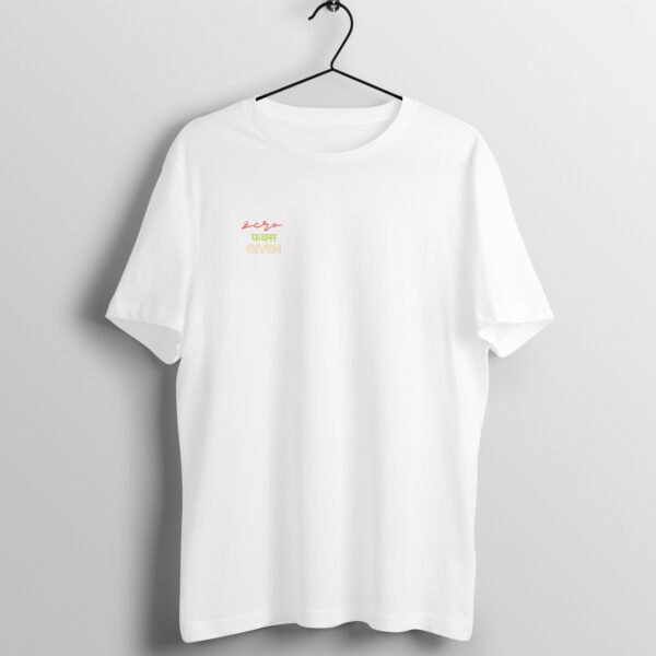 Zero fucks given T-shirt - Image 2