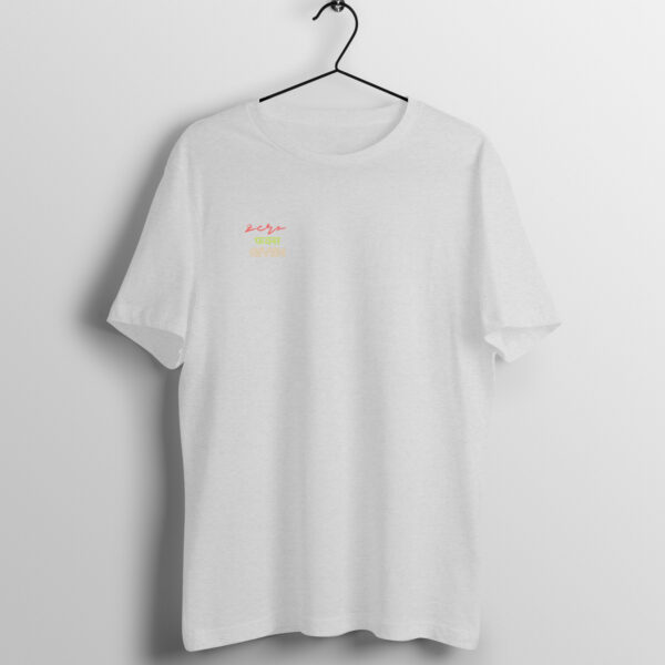 Zero fucks given T-shirt - Image 5