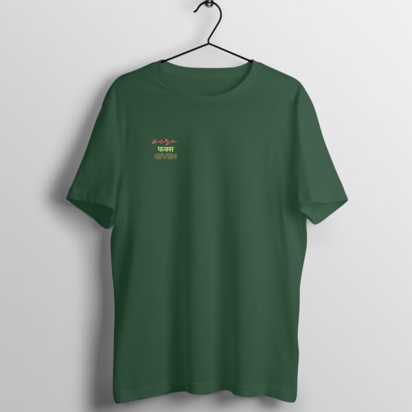 Zero fucks given T-shirt - Image 3