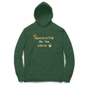 Maamtiye Hoodie