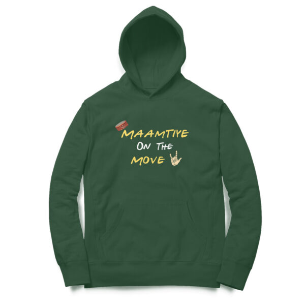 Maamtiye Hoodie