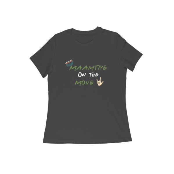 Maamtiye T-shirt