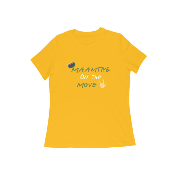 Maamtiye T-shirt - Image 2