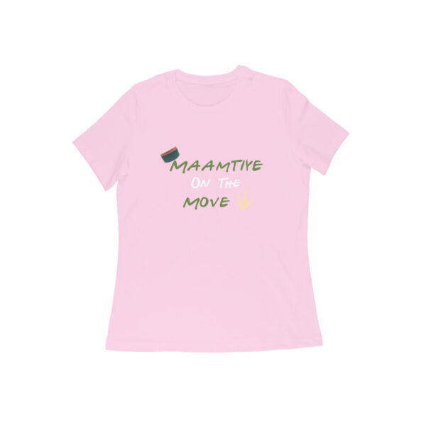 Maamtiye T-shirt - Image 3