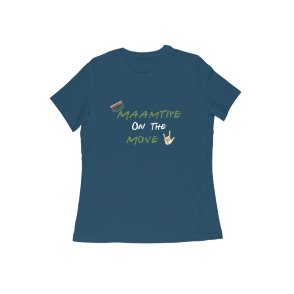 Maamtiye T-shirt - Image 4