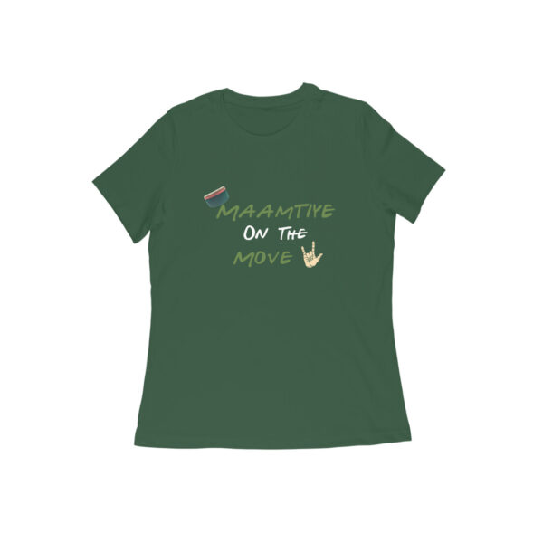 Maamtiye T-shirt - Image 5