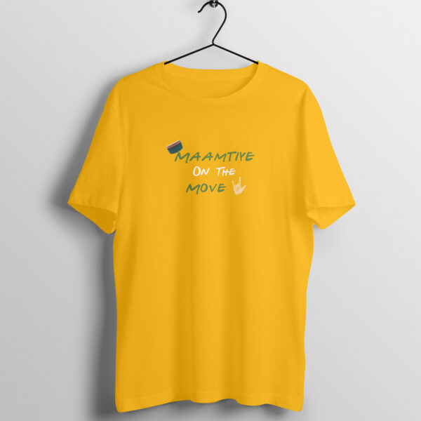 Maamtiye T-shirt - Image 3