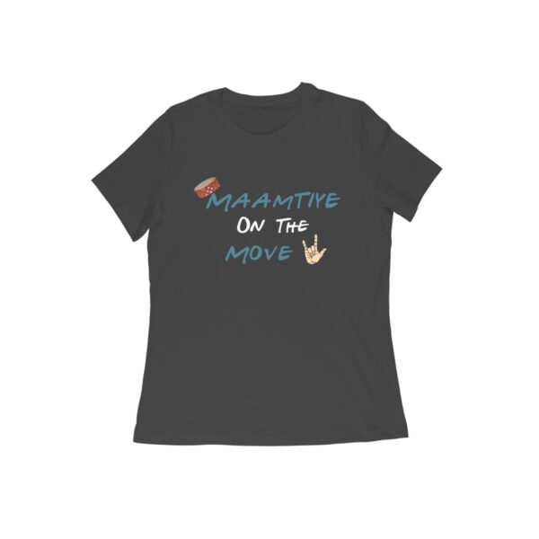 Maamtiye-2 T-shirt