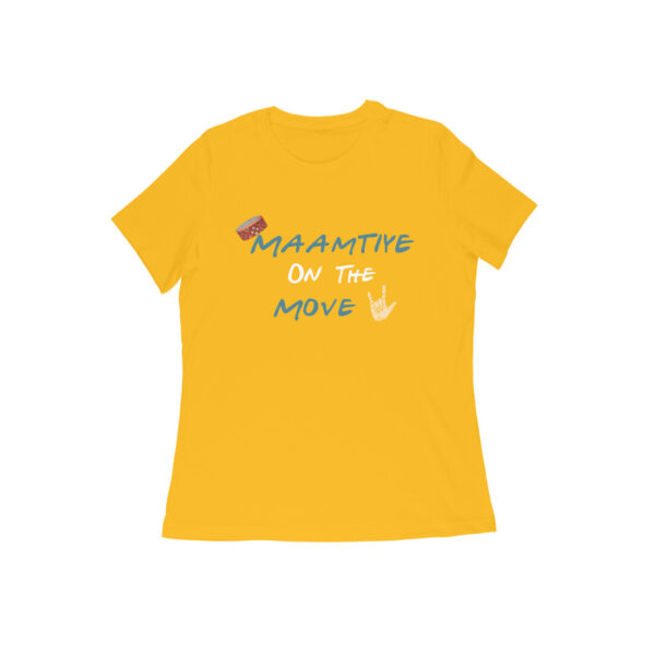 Maamtiye-2 T-shirt - Image 2