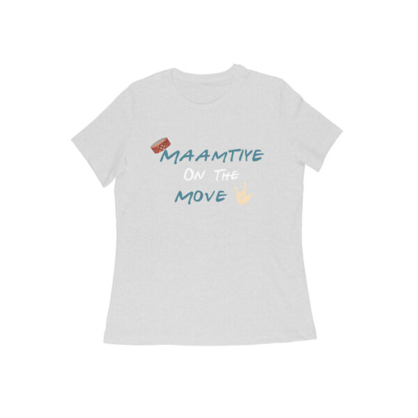Maamtiye-2 T-shirt - Image 3